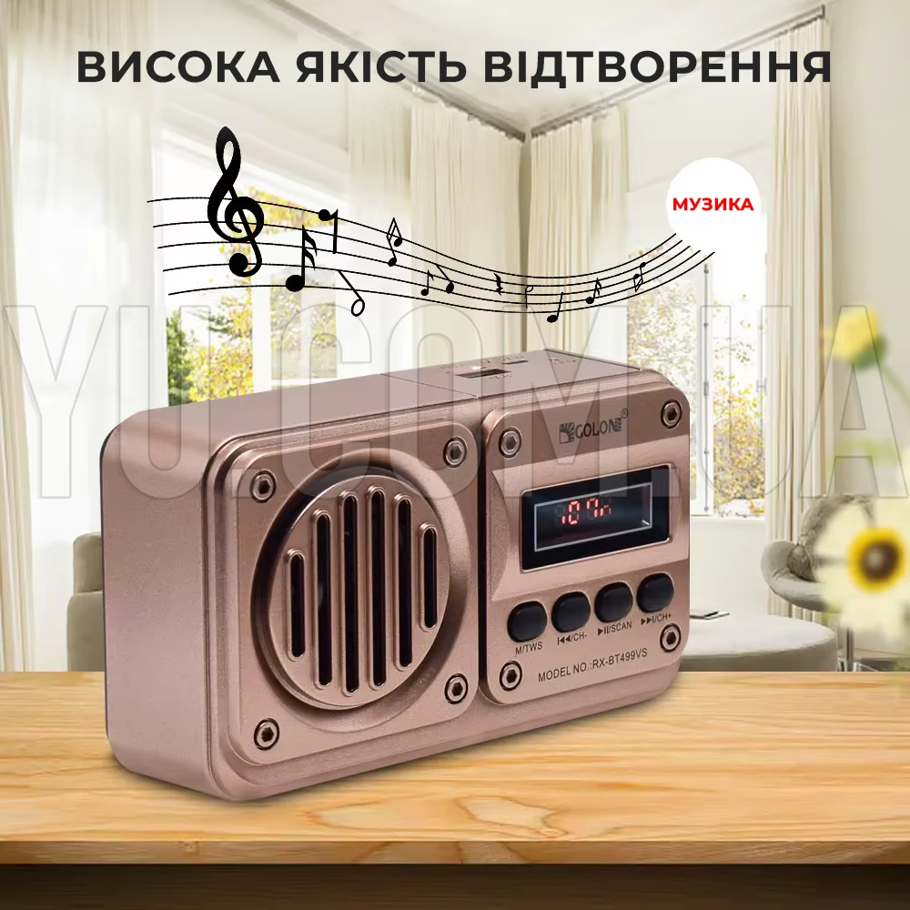 Радіоприймач акумуляторний з Bluetooth, USB та сонячною панеллю Rx 499 VS Радіоприймач акумуляторний з Bluetooth, USB та сонячною панеллю Rx 499 VS